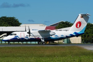 8Q-AMD - 1996 De Havilland Canada DHC-8-202 - Dash 8-200 - Island Aviation Services - Male-Velana International Airport - Republic Of Maldives - MLE - VRMM